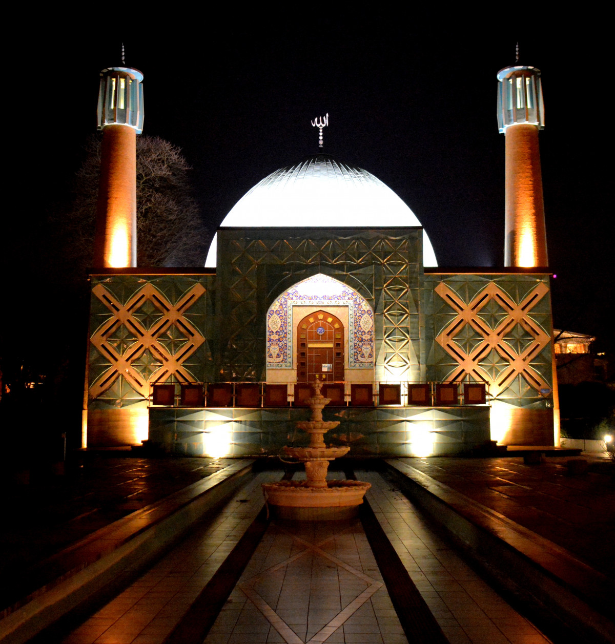 Institut Manajemen Masjid