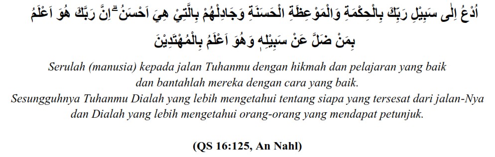 Dokumentasi IMMASJID