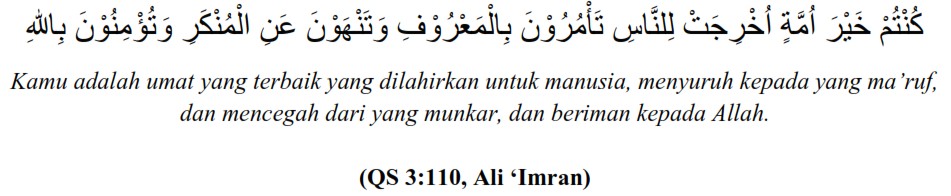 Dokumentasi IMMASJID