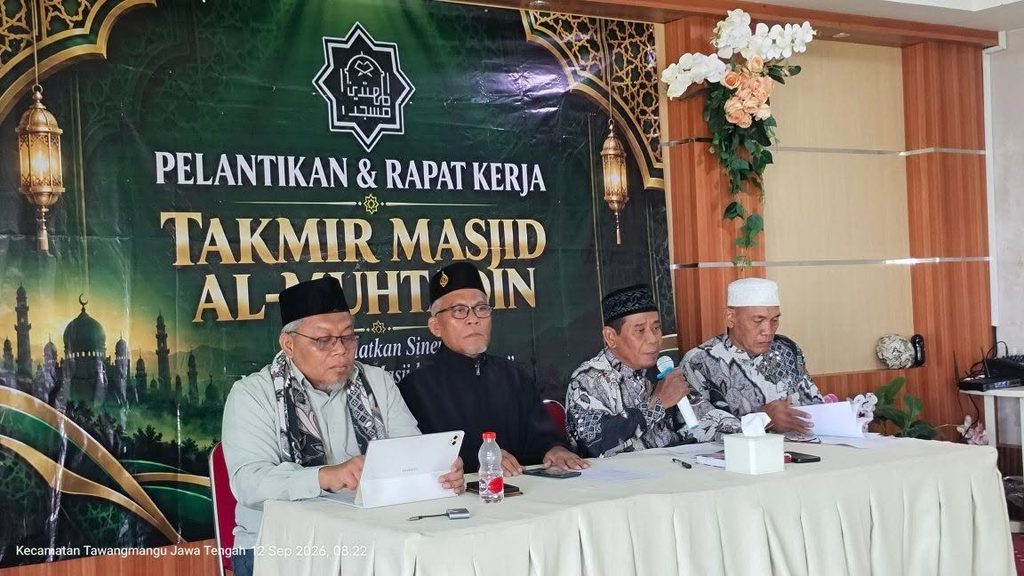 Dokumentasi IMMASJID