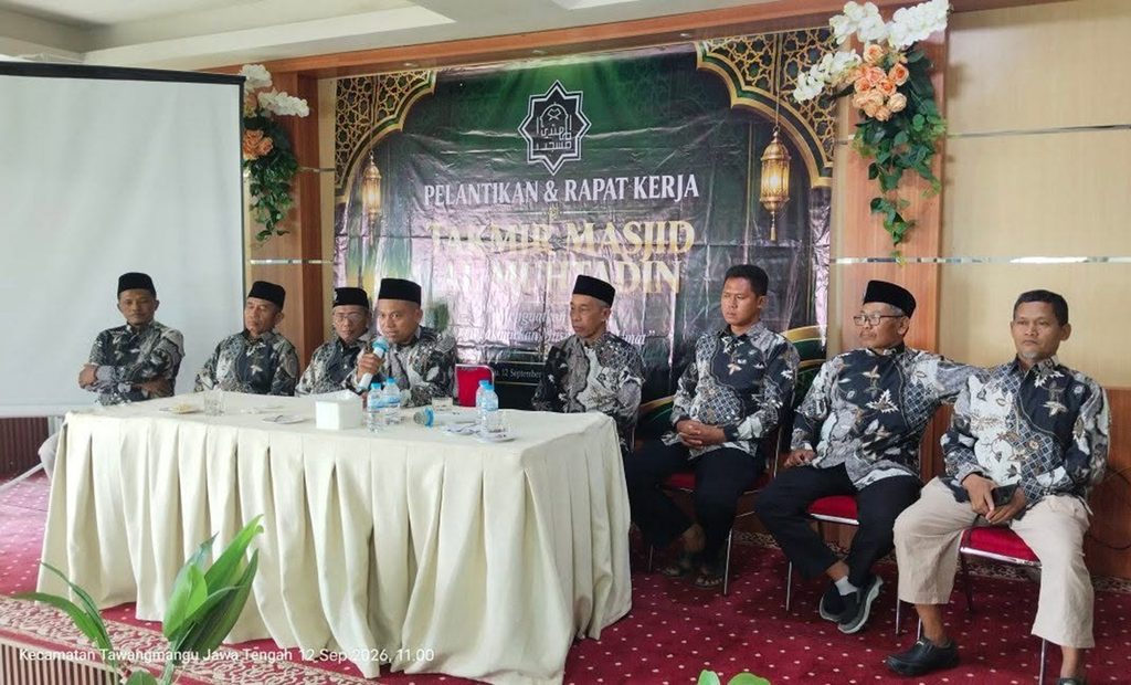 Dokumentasi IMMASJID