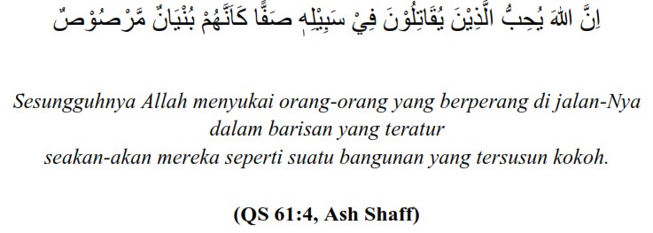 Dokumentasi IMMASJID