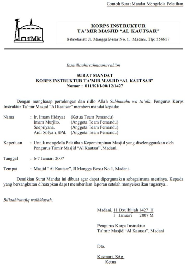 Dokumentasi IMMASJID
