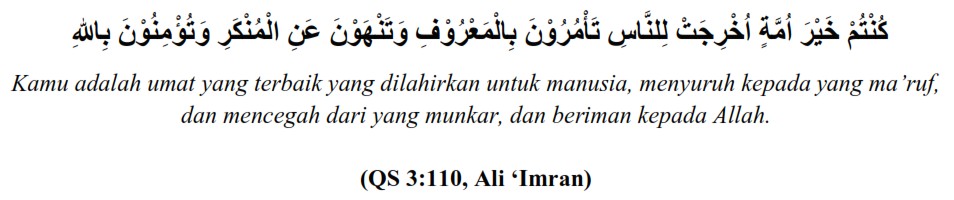Dokumentasi IMMASJID
