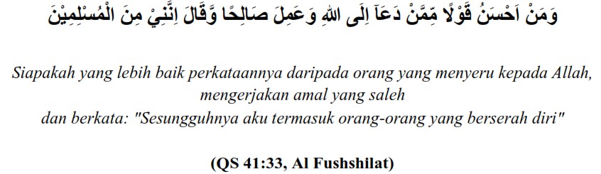 Dokumentasi IMMASJID