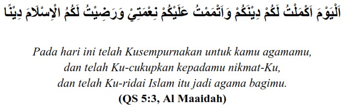 Dokumentasi IMMASJID
